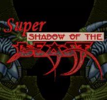 Image n° 1 - screenshots  : Super Shadow of the Beast